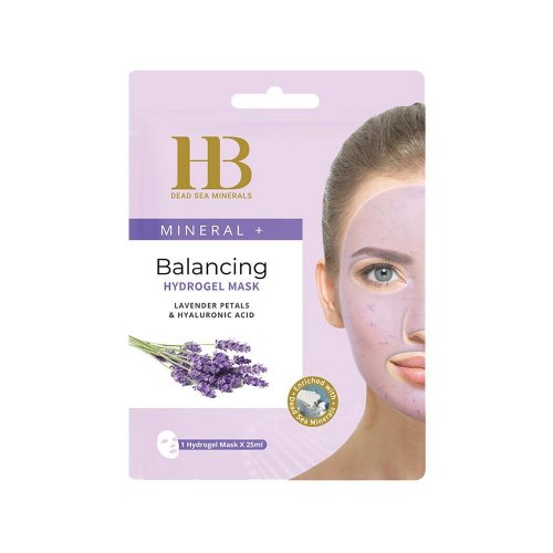 H&B Hydrogel Face Mask - Single Application - Choice of Extracts