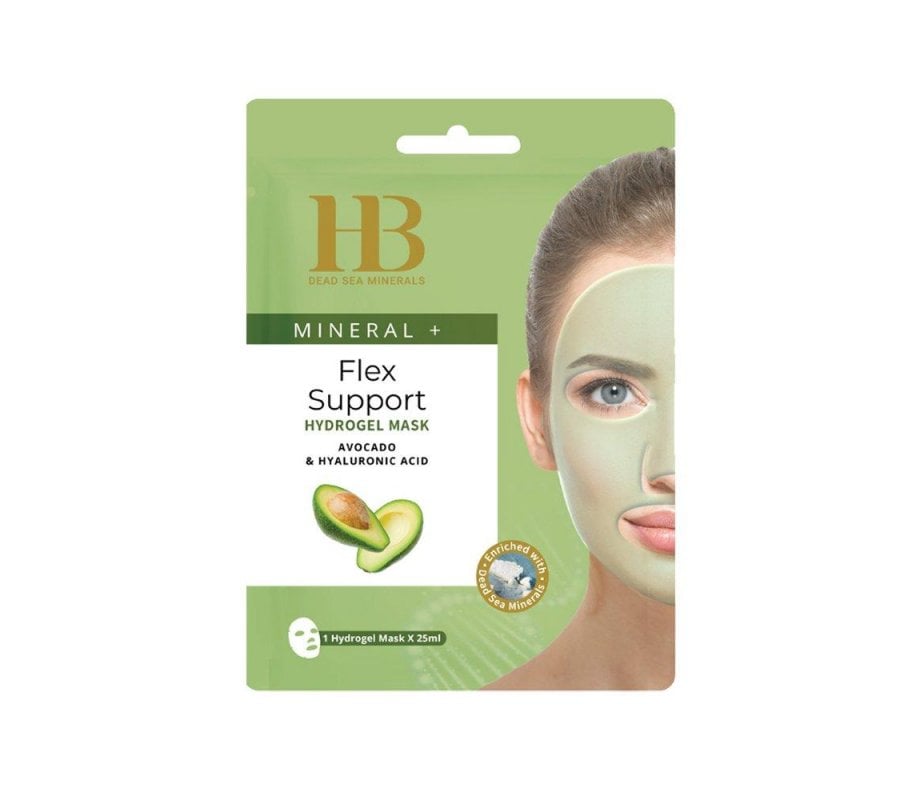 H&B Hydrogel Face Mask - Single Application - Choice of Extracts