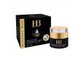 H&B Intensive Day Cream enriched with Collagen, Dead Sea Mud and Minerals