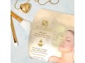 H&B Luxurious Anti-Aging Lifting Face Mask with Gold Powder  Single Sheet