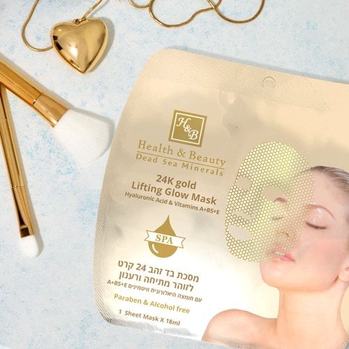 H&B Luxurious Anti-Aging Lifting Face Mask with Gold Powder – Single Sheet