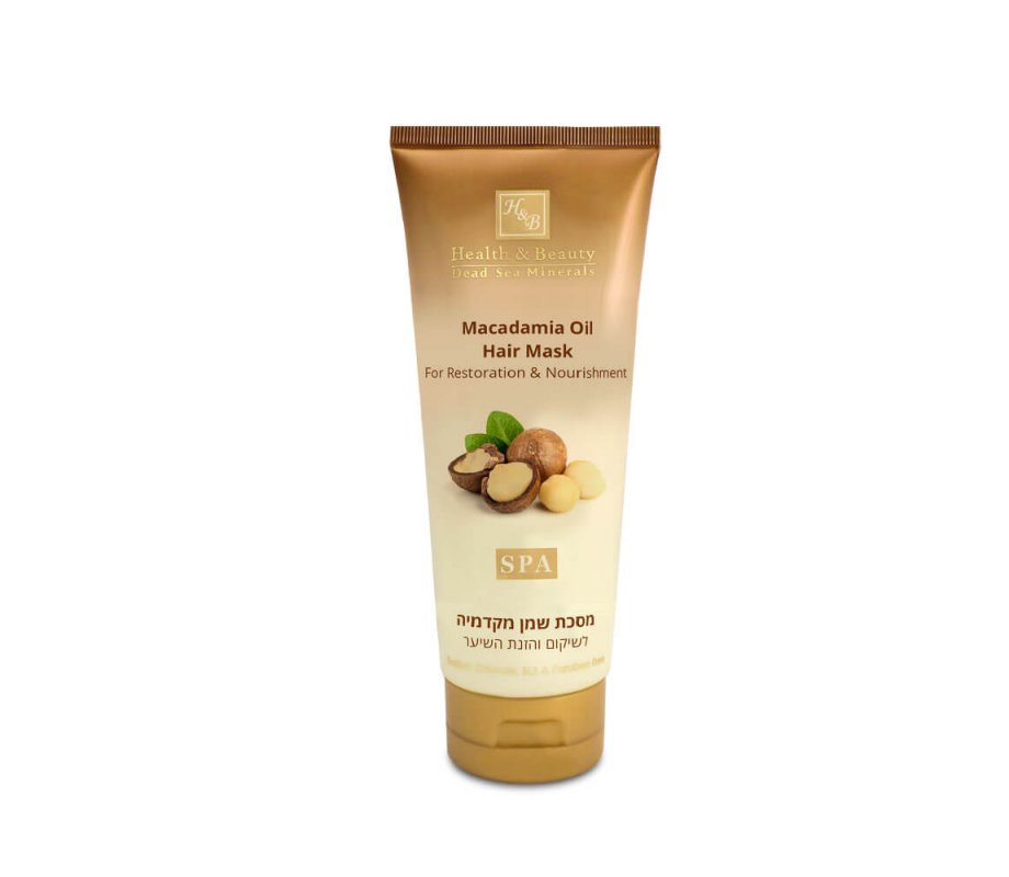 Macadamia Oil Treatment Hair Mask Restoring and Nourishing |