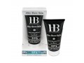 H&B Mens After-Shave Balm Enriched with Dead Sea Minerals and Plant Extracts