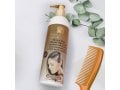 H&B Moist & Shine Silicone Hair Cream with Keratin and Dead Sea Minerals