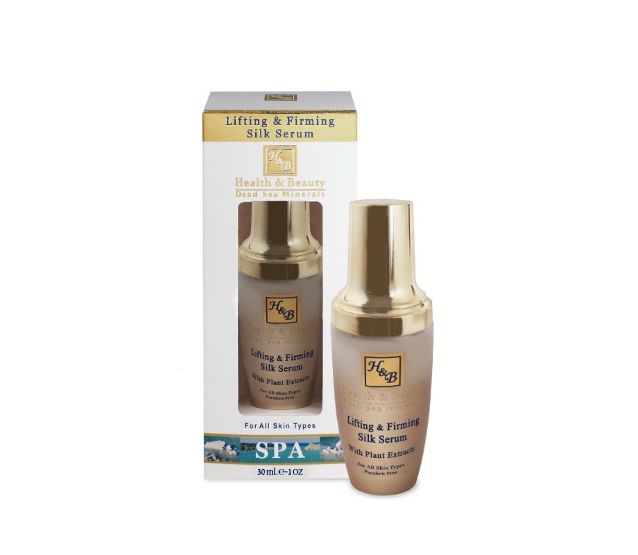 H&B Moisturizing Anti Aging Face Serum for Lifting and Firming the Complexion
