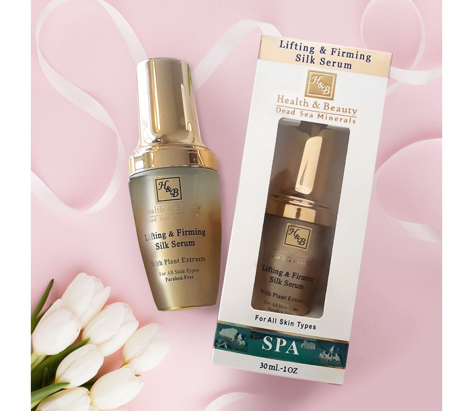 H&B Moisturizing Anti Aging Face Serum for Lifting and Firming the Complexion