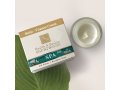 H&B Multi Vitamin Moisturizing Cream with Sun Protection Filters