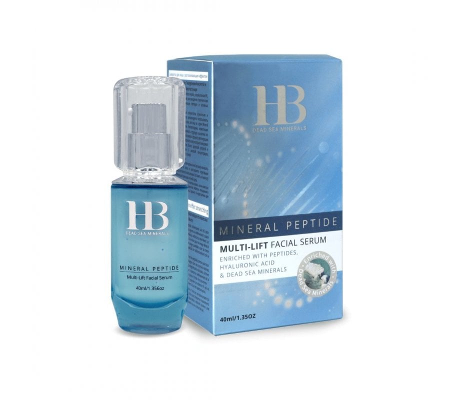 H&B Multi-Lift Facial Serum, Enriched with Peptides and More - Blue Series