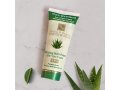 H&B Multi-Purpose Aloe Vera Cream with Dead Sea Minerals