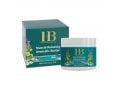 H&B Muscle Relaxing Aromatic Butter Enriched with Oils and Dead Sea Minerals