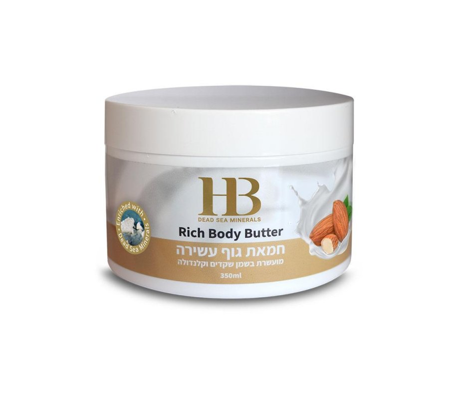 H&B Nourishing Rich Body Butter with Dead Sea Minerals – Selection of Butters