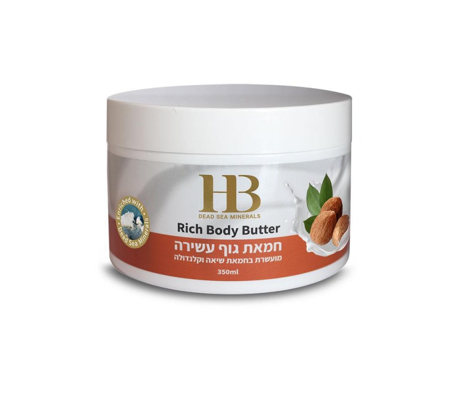 H&B Nourishing Rich Body Butter with Dead Sea Minerals – Selection of Butters
