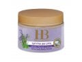 H&B Oil and Salt Aromatic Body Scrub with Dead Sea Minerals  Choice of Aromas