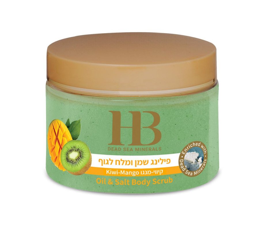 H&B Oil and Salt Aromatic Body Scrub with Dead Sea Minerals – Choice of Aromas