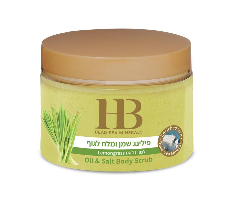 H&B Oil and Salt Aromatic Body Scrub with Dead Sea Minerals – Choice of Aromas