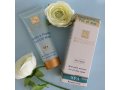 H&B Peel Off Anti Aging Firming Beauty Mask with Dead Sea Minerals