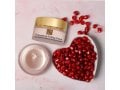 H&B Pomegranate Firming Cream with Dead Sea Minerals and Vitamins