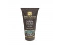 H&B Purifying Anti-Aging Mud Mask – Enriched with Aloe Vera and Oils