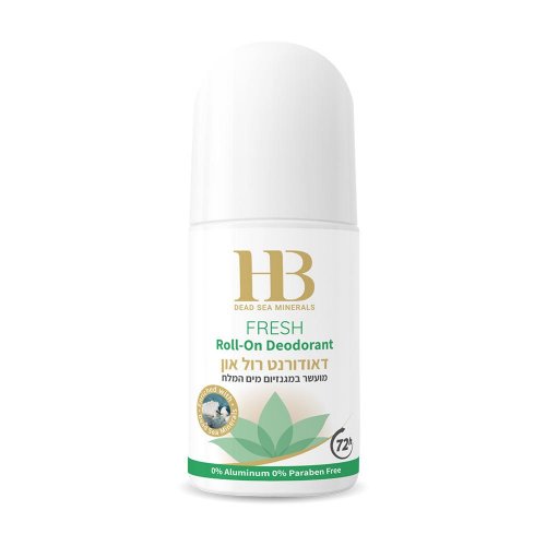 H&B Roll On Deodorant for Women Enriched with Dead Sea Minerals