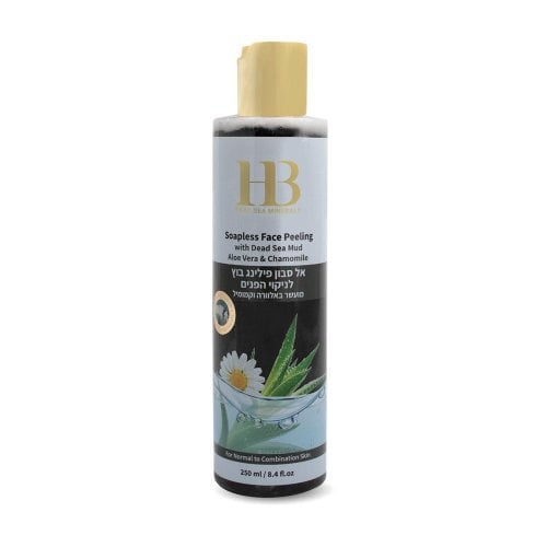H&B Soapless Face Peeling Cleanser with Dead Sea Mud, Aloe Vera and Chamomile