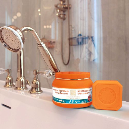 H&B Treatment Hair Mask with Sea Buckthorn Oil and Dead Sea Minerals
