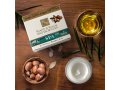 H&B Triple Active Argan Oil Cream - Anti Aging Night Treatment