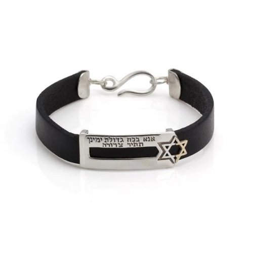 Ha'Ari Black Leather Silver Kabbalah Bracelet - Ana Be'koach and Star of David