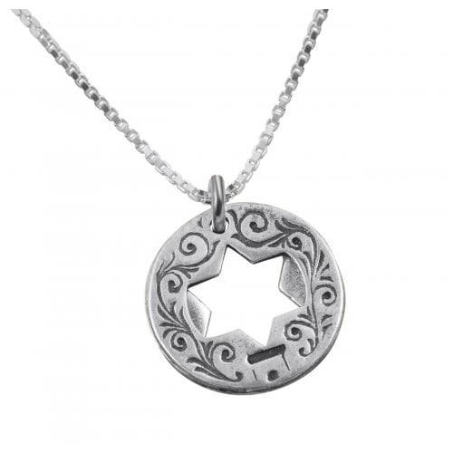 HaAri Double Star of David Ana BeKoach Hamsa Evil Eye Sterling Silver Kabbalah Necklace