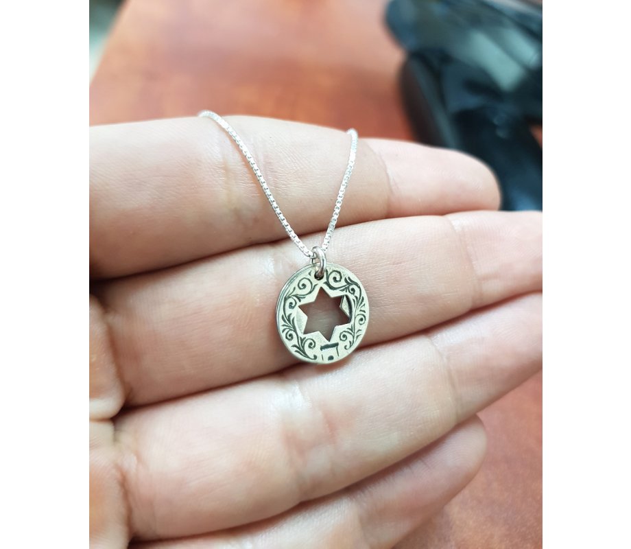 Key Chain Ring LUCKY HAMSA Evil Eye Amulet Pendant Judaism Kabbalah Jewish Charm 