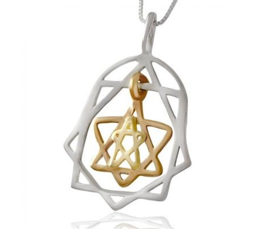 Ha'Ari Gold and Silver Kabbalah Pendant Necklace, Tikun Hava and Hamsa - 5 Metals