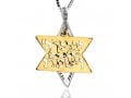 HaAri Jewelry Kohen Blessing Star of David Two-Tone Pendant 9K Gold & Sterling Silver