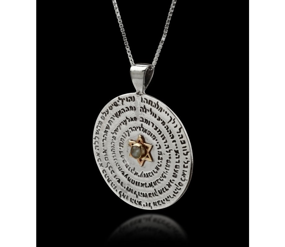 Details about   Kabbalah Pendant for Protection Silver 925 Jewish Jewelry Necklace Gift Amulet 