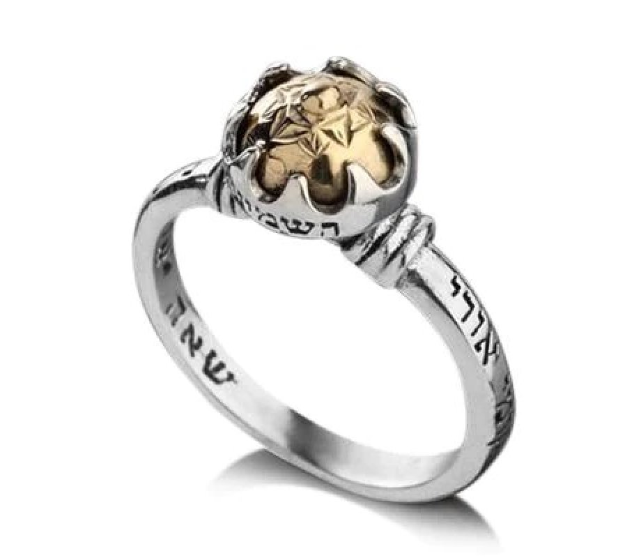 Ha'Ari Kabbalah Ring, Silver and Gold with Five Metals - Verses & Cat's Eye Gem