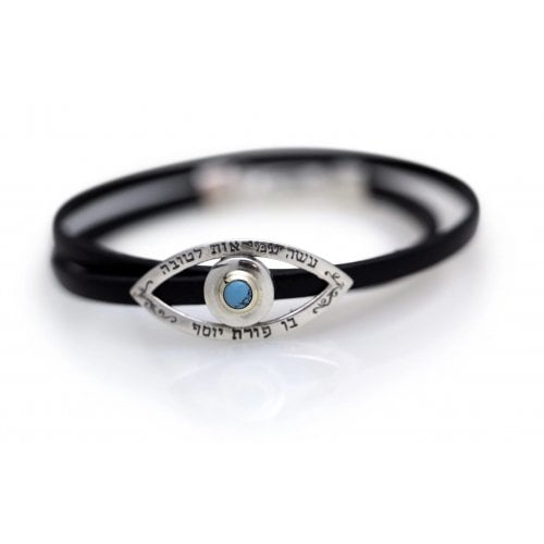 Ha'Ari Leather Wrap Kabbalah Bracelet with Turquoise Stone in Silver Eye Image