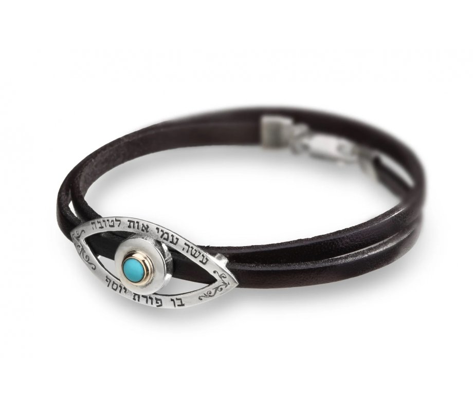 Ha'Ari Leather Wrap Kabbalah Bracelet with Turquoise Stone in Silver Eye Image