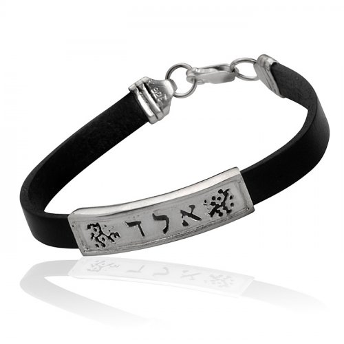 HaAri Leather and Silver Men's Bracelet