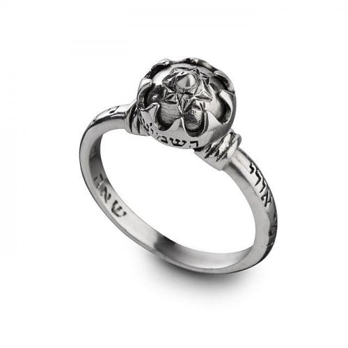 HaAri Silver Kabbalah Ring, Five Metals with Bible Verses Divine Names and Gem