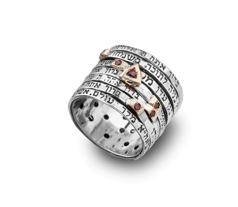 Ha'Ari Silver Spinner Wedding Ring with Seven Blessings - Gold Elements & Rubies