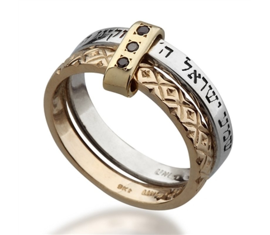 Ha'Ari Silver and Gold Kabbalah Rings with Shema Yisrael and Black Diamonds