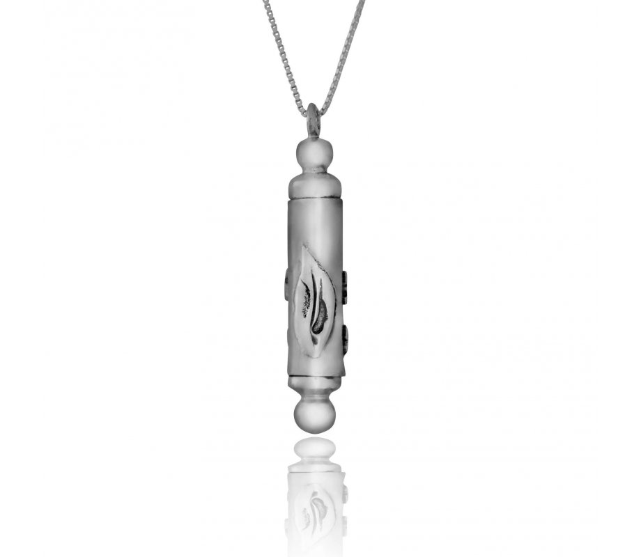 Ha'ari Kabbalah Ben Porat Amulet Case with Scroll - Sterling Silver