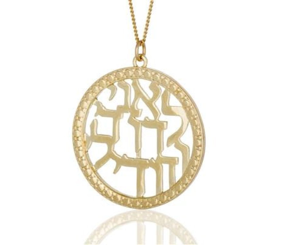 Ha'ari Pendant Necklace, Gold Plated - Ani Ledodi I Am For My Beloved - Hebrew