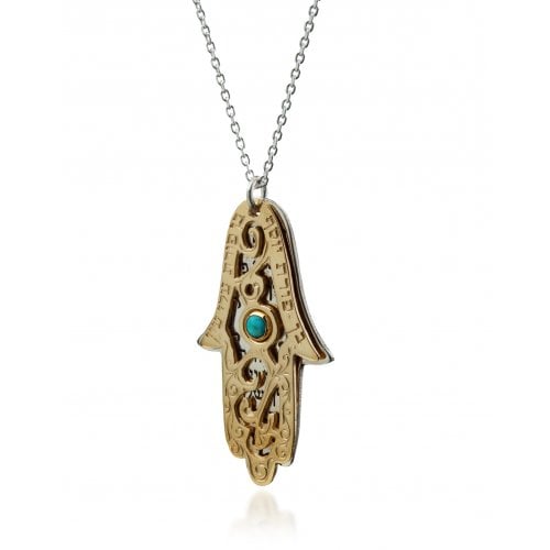 Hamsa Jewelry with the Priestly Blessing - Gold & Silver