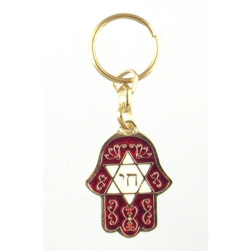 Hamsa Keychain with Hebrew Chai Star of David - Maroon