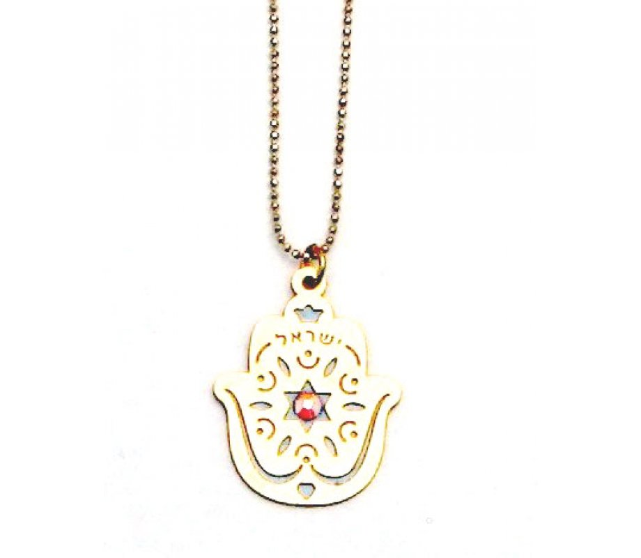 Hamsa Necklace with Star of David by Shahaf
