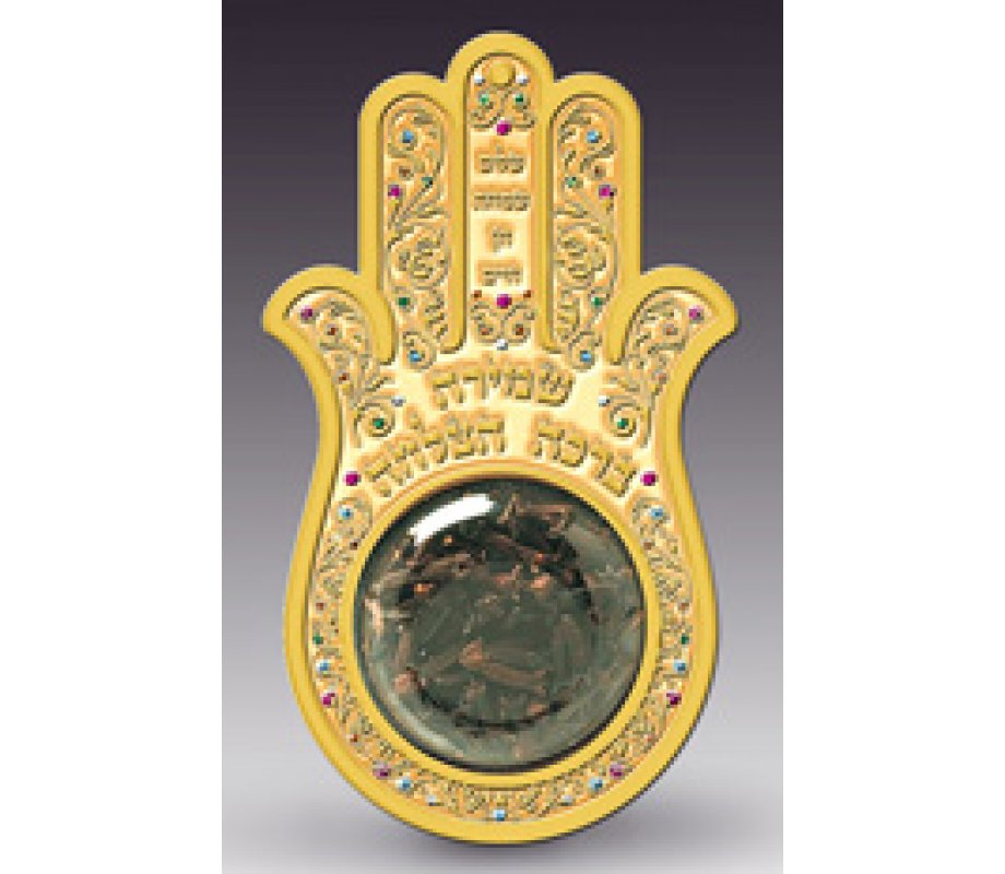 Hamsa Travelers Blessing with Fragrant Spices