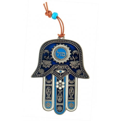 Hamsa Wall Decoration, Mazal and Good Luck Symbols - Shades of Blue