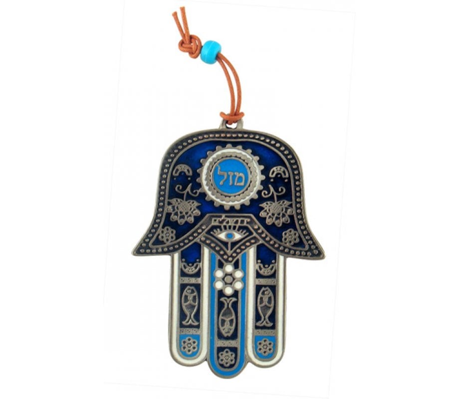 Hamsa Wall Decoration, Mazal and Good Luck Symbols - Shades of Blue ...