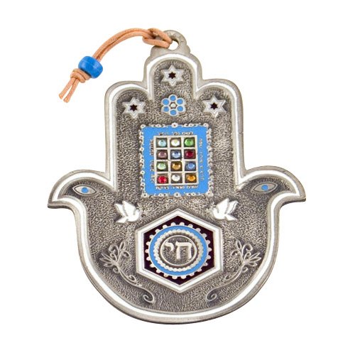 Hamsa Wall Decoration with Chai and Colorful Breastplate Stones