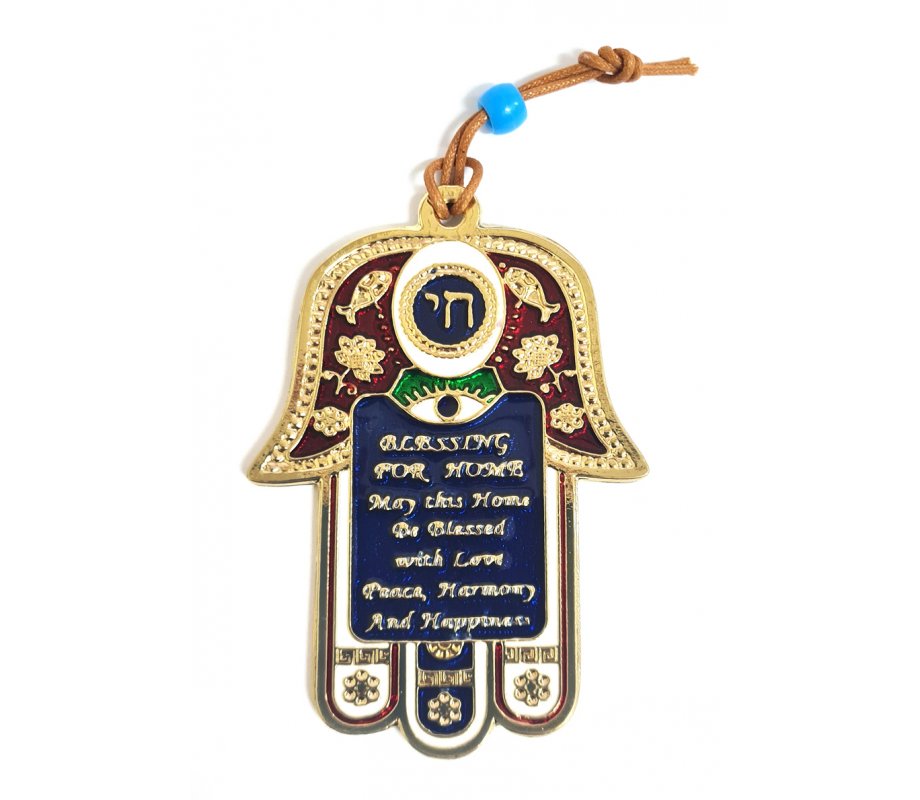 Hamsa Wall Decoration with Chai and English Home Blessing