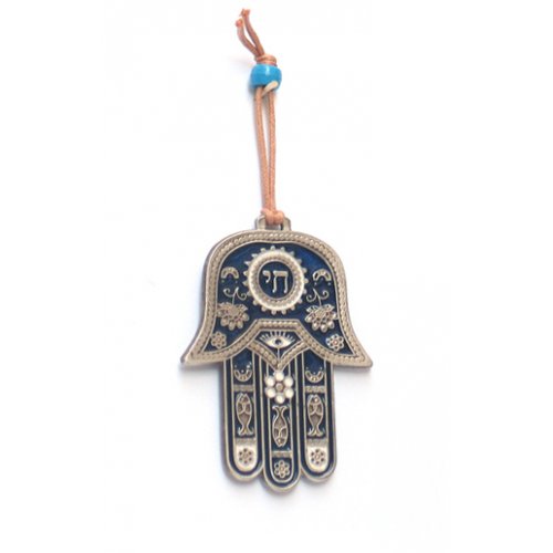 Hamsa Wall Decoration with Chai and Good Luck Symbols - Blue